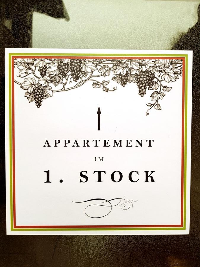 Ferienwohnung Eckberger Weinstrasse 139 甘利特茨 外观 照片